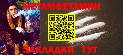 кокс Донской