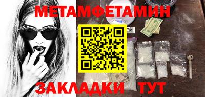 кокаин премиум Дубна