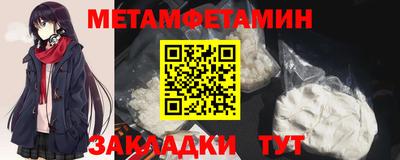 кокс Донской