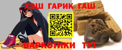 кокаин премиум Дубна