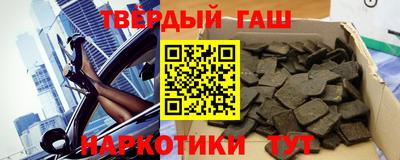 кокаин премиум Дубна