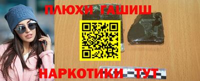 кокс Донской