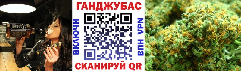 Шишки марихуана гибрид Россошь
